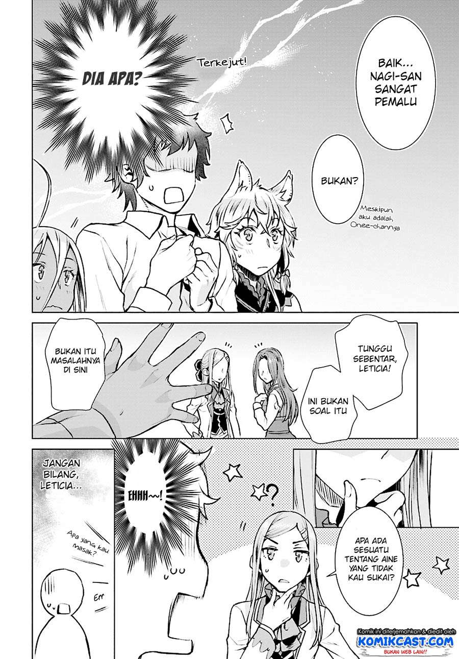 Isekai de Skill wo Kaitai shitara Cheat na Yome ga Zoushoku Shimashita: Gainen Kousa no Structure Chapter 17 Gambar 7