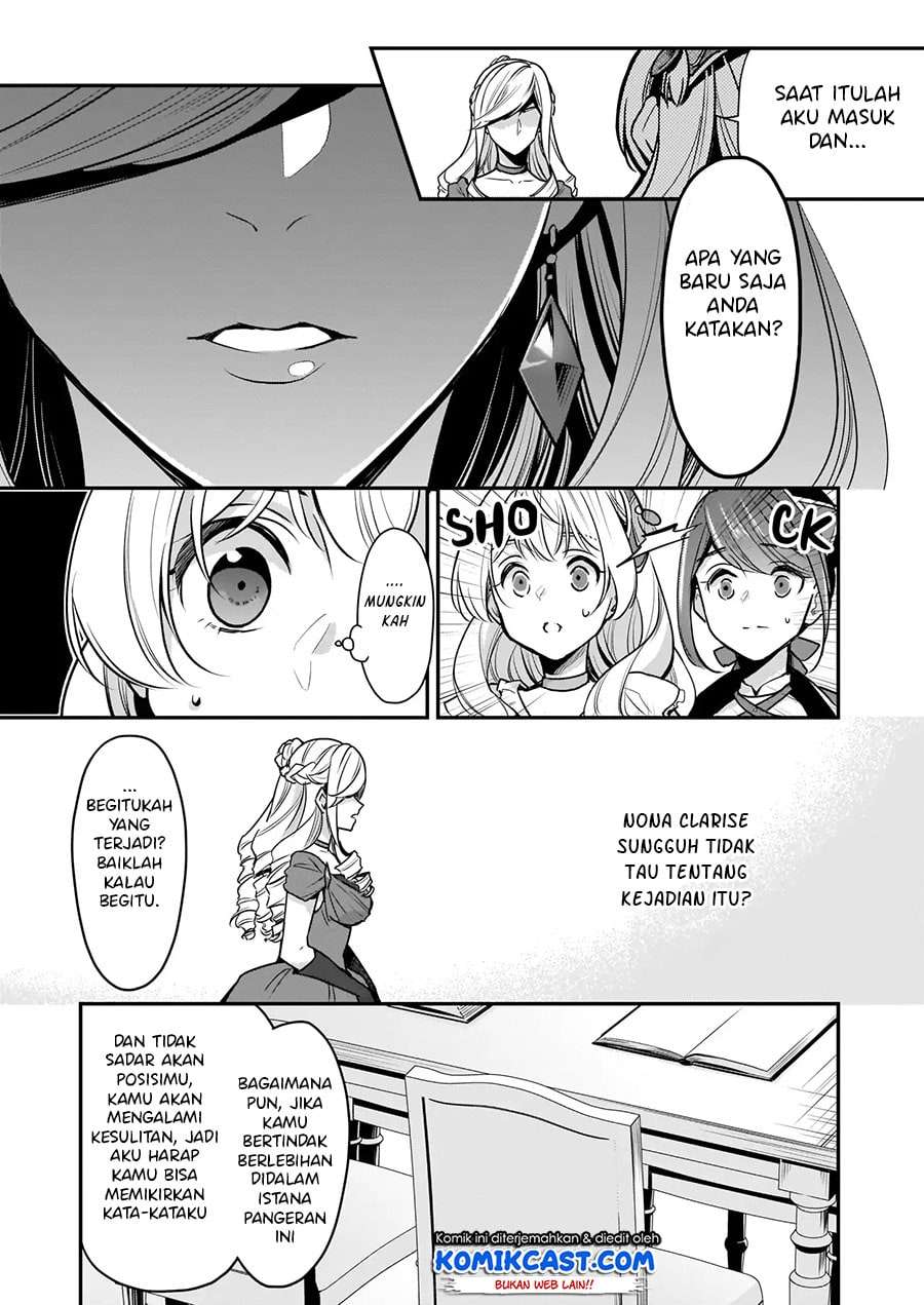 I’m the Prince’s Consort Candidate However, I Believe I Can Certainly Surpass It! Chapter 04 Gambar 10