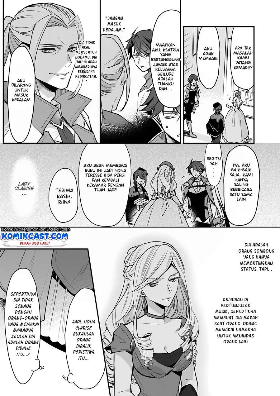 I’m the Prince’s Consort Candidate However, I Believe I Can Certainly Surpass It! Chapter 04 Gambar 12