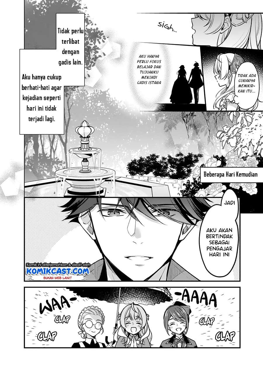 I’m the Prince’s Consort Candidate However, I Believe I Can Certainly Surpass It! Chapter 04 Gambar 13