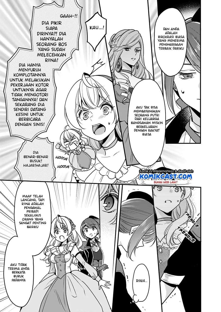 I’m the Prince’s Consort Candidate However, I Believe I Can Certainly Surpass It! Chapter 04 Gambar 8