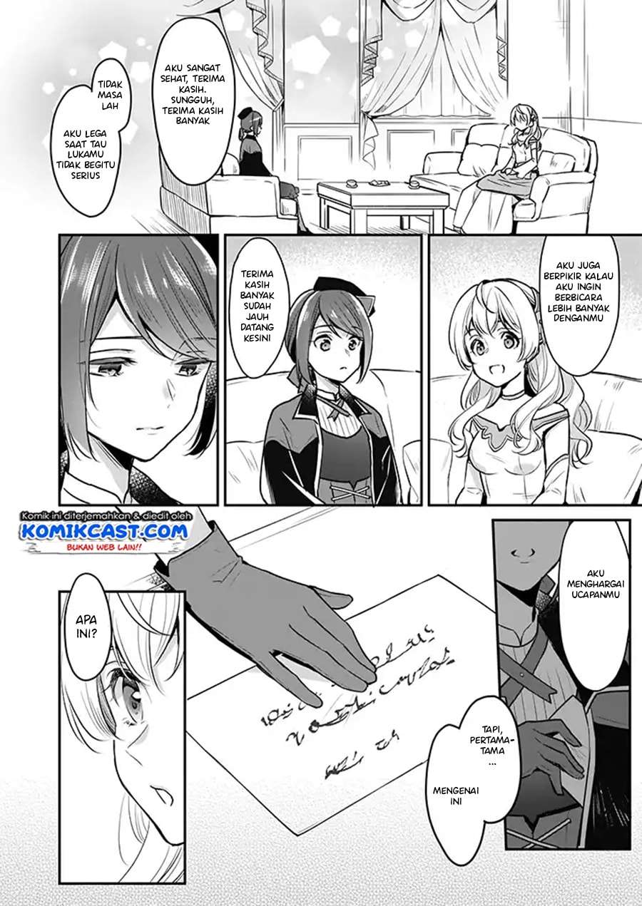 I’m the Prince’s Consort Candidate However, I Believe I Can Certainly Surpass It! Chapter 03 Gambar 13