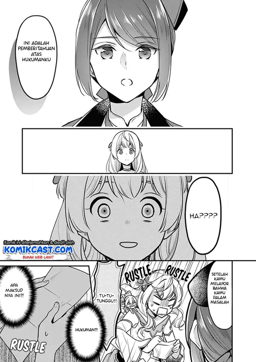 I’m the Prince’s Consort Candidate However, I Believe I Can Certainly Surpass It! Chapter 03 Gambar 14