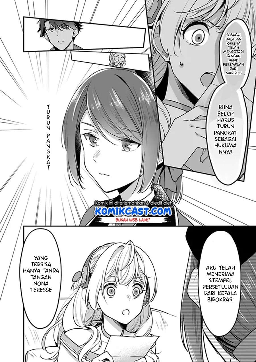 I’m the Prince’s Consort Candidate However, I Believe I Can Certainly Surpass It! Chapter 03 Gambar 15