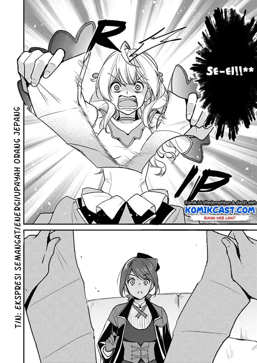 I’m the Prince’s Consort Candidate However, I Believe I Can Certainly Surpass It! Chapter 03 Gambar 19