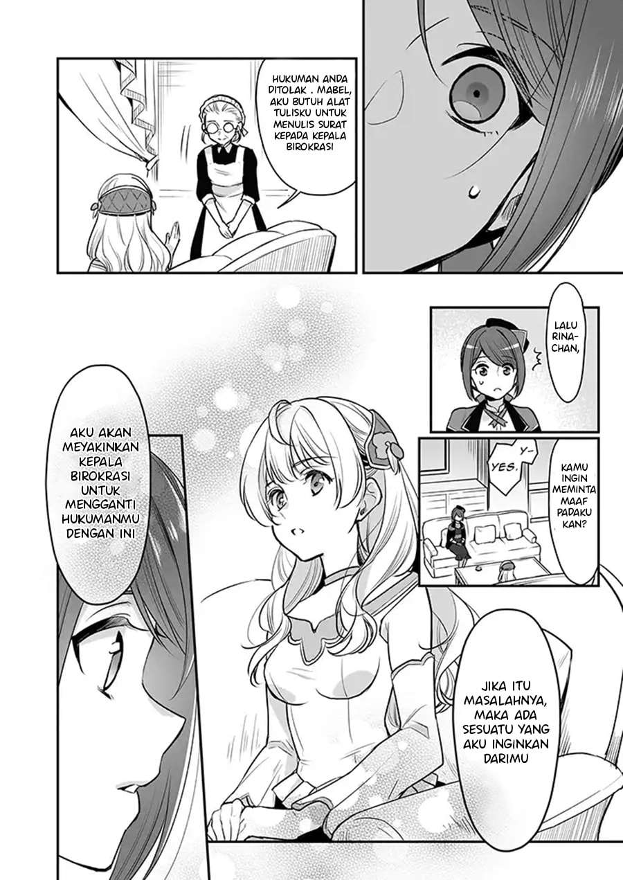 I’m the Prince’s Consort Candidate However, I Believe I Can Certainly Surpass It! Chapter 03 Gambar 21