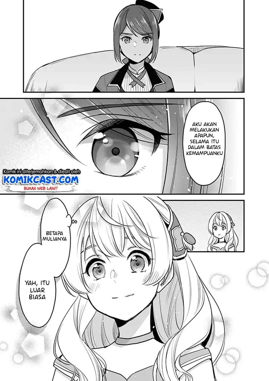 I’m the Prince’s Consort Candidate However, I Believe I Can Certainly Surpass It! Chapter 03 Gambar 22