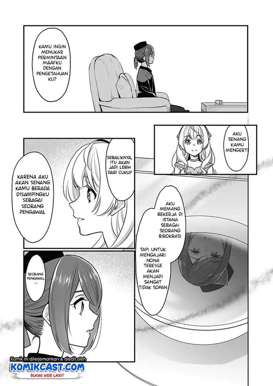 I’m the Prince’s Consort Candidate However, I Believe I Can Certainly Surpass It! Chapter 03 Gambar 24