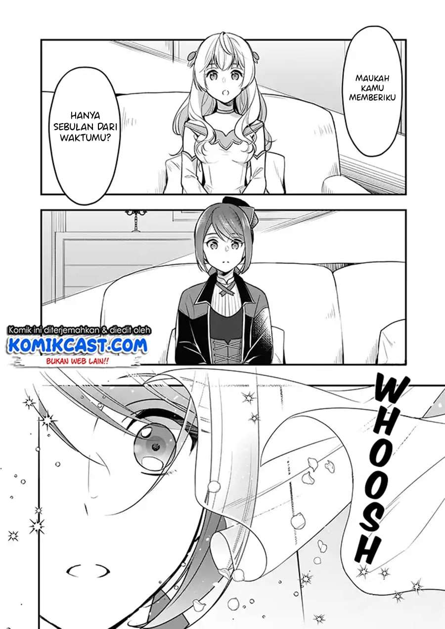 I’m the Prince’s Consort Candidate However, I Believe I Can Certainly Surpass It! Chapter 03 Gambar 27
