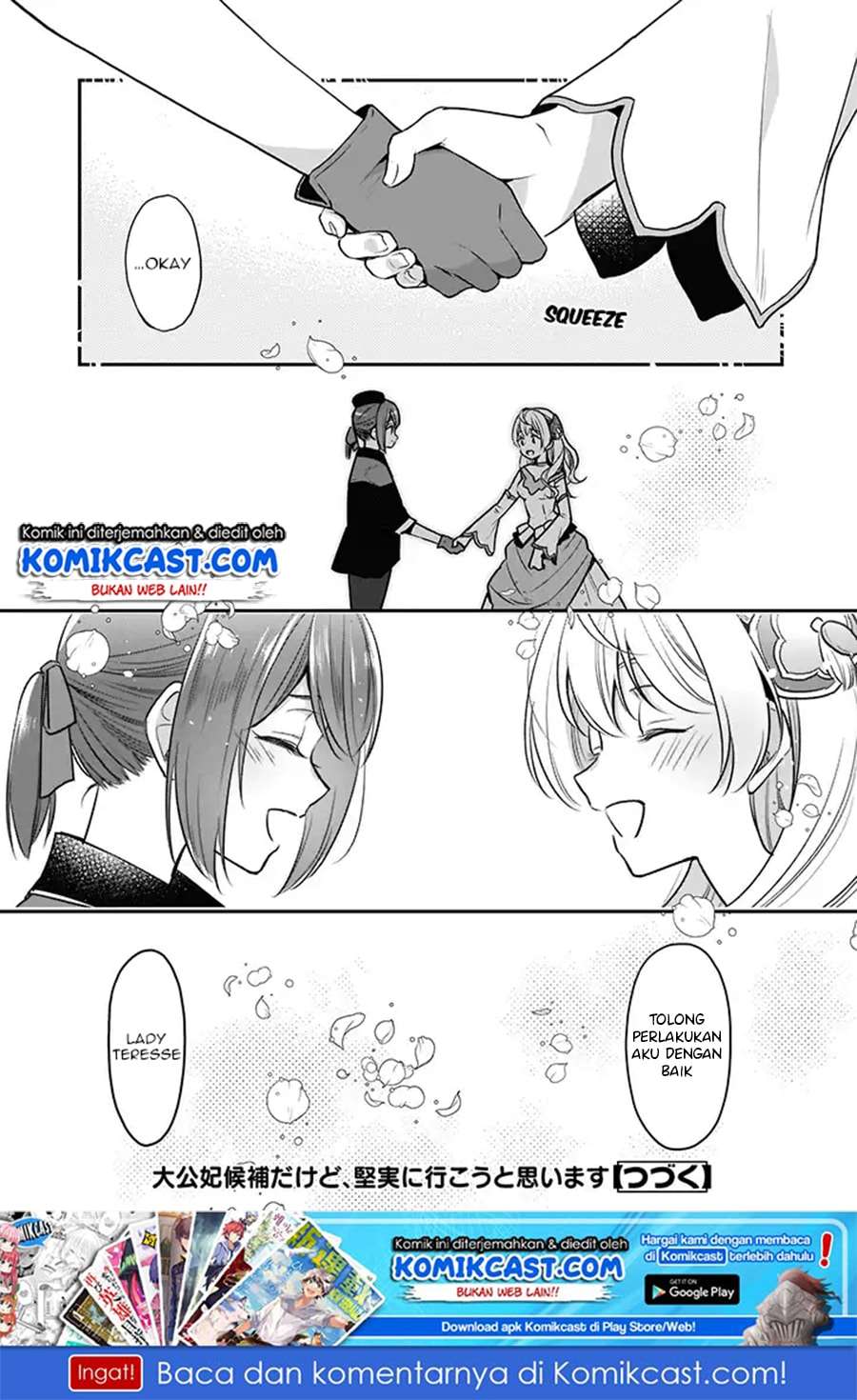 I’m the Prince’s Consort Candidate However, I Believe I Can Certainly Surpass It! Chapter 03 Gambar 31