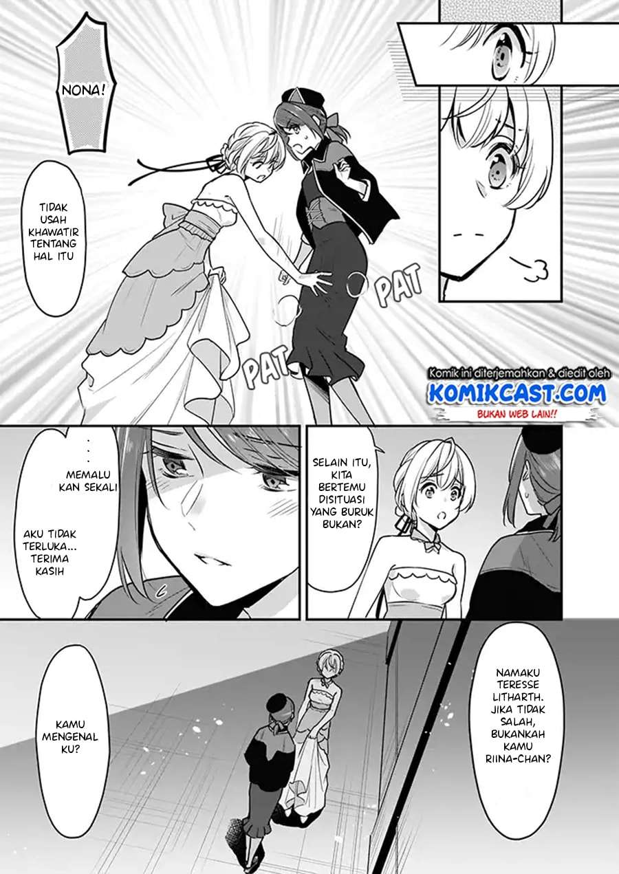 I’m the Prince’s Consort Candidate However, I Believe I Can Certainly Surpass It! Chapter 03 Gambar 4
