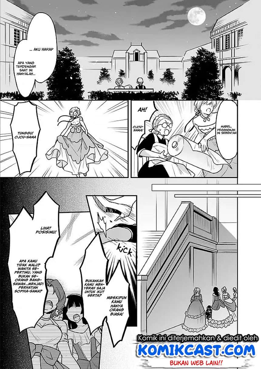 I’m the Prince’s Consort Candidate However, I Believe I Can Certainly Surpass It! Chapter 02.2 Gambar 11