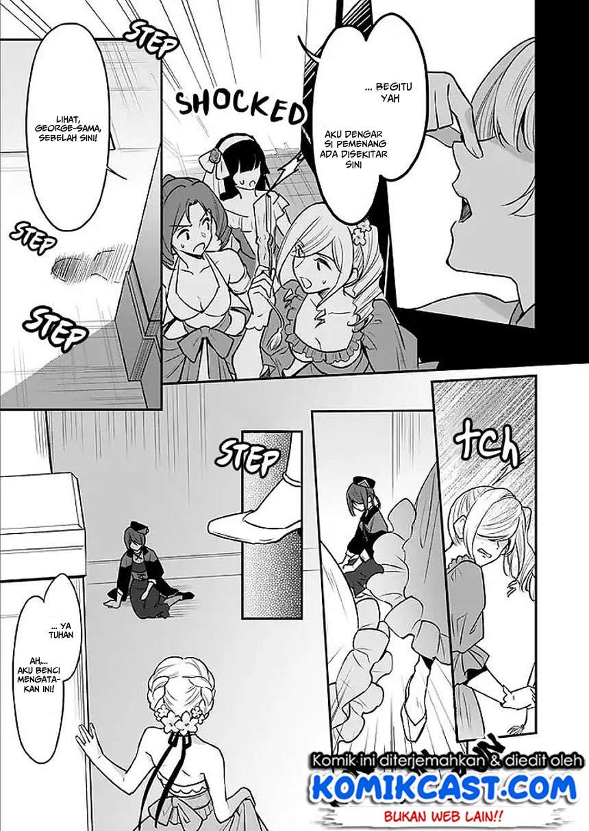 I’m the Prince’s Consort Candidate However, I Believe I Can Certainly Surpass It! Chapter 02.2 Gambar 13
