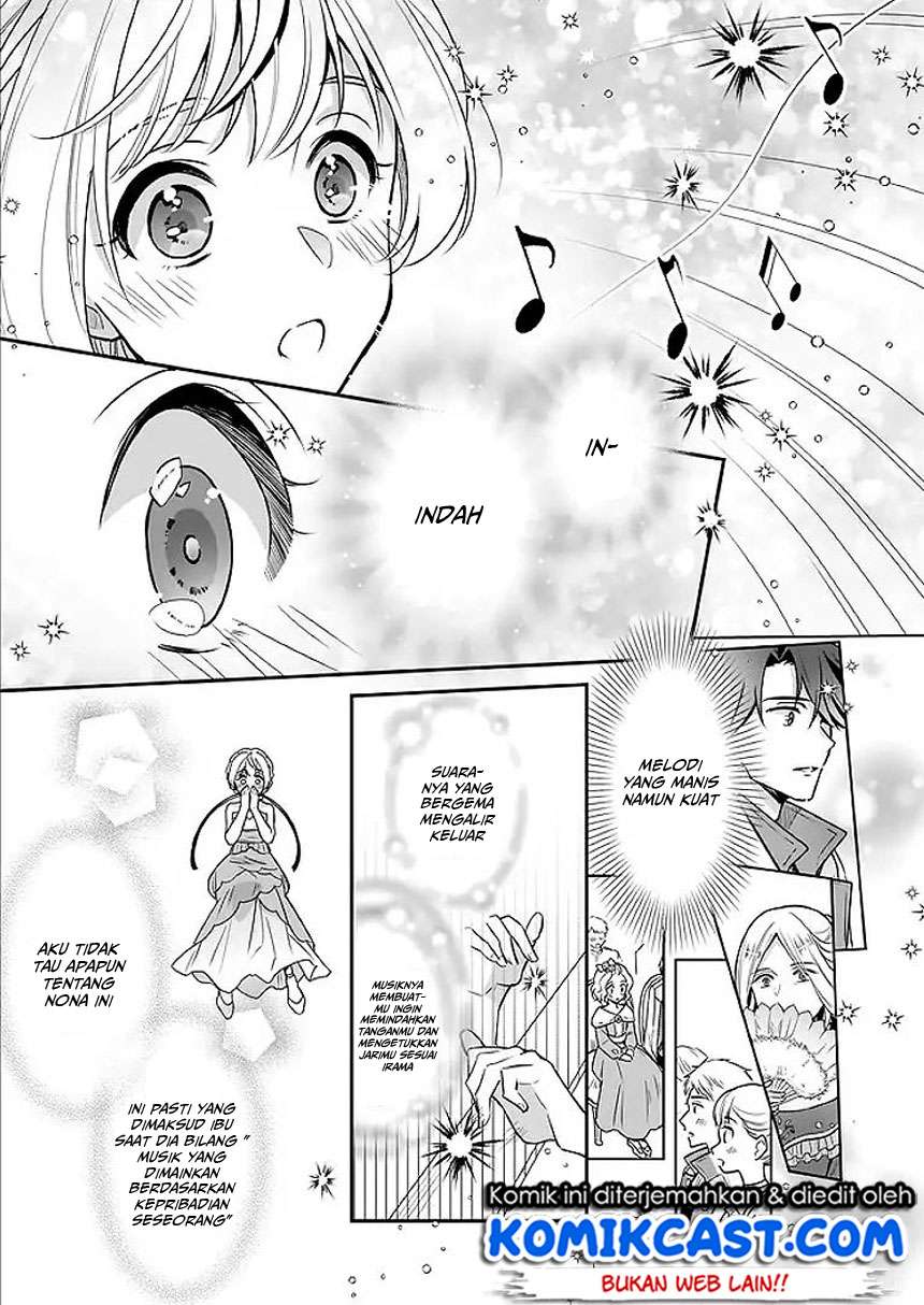 I’m the Prince’s Consort Candidate However, I Believe I Can Certainly Surpass It! Chapter 02.2 Gambar 7