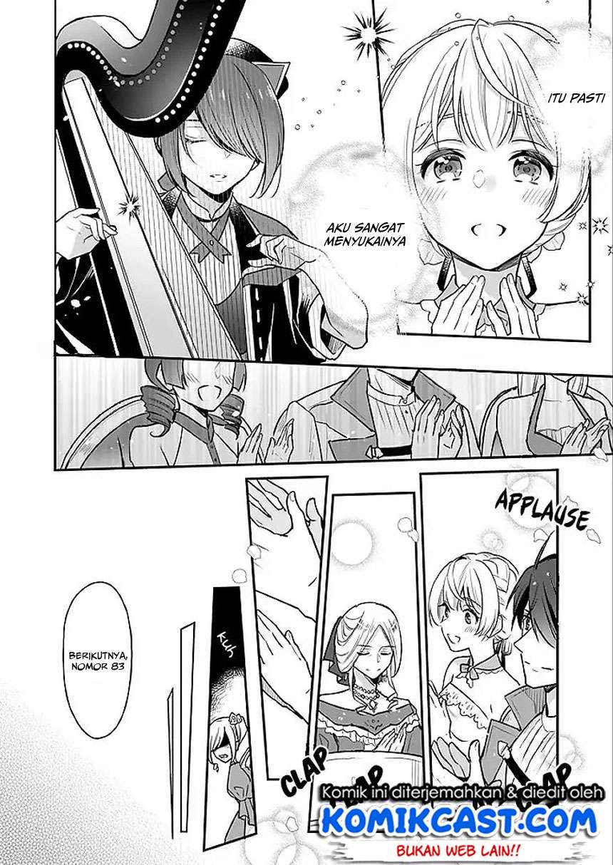 I’m the Prince’s Consort Candidate However, I Believe I Can Certainly Surpass It! Chapter 02.2 Gambar 8