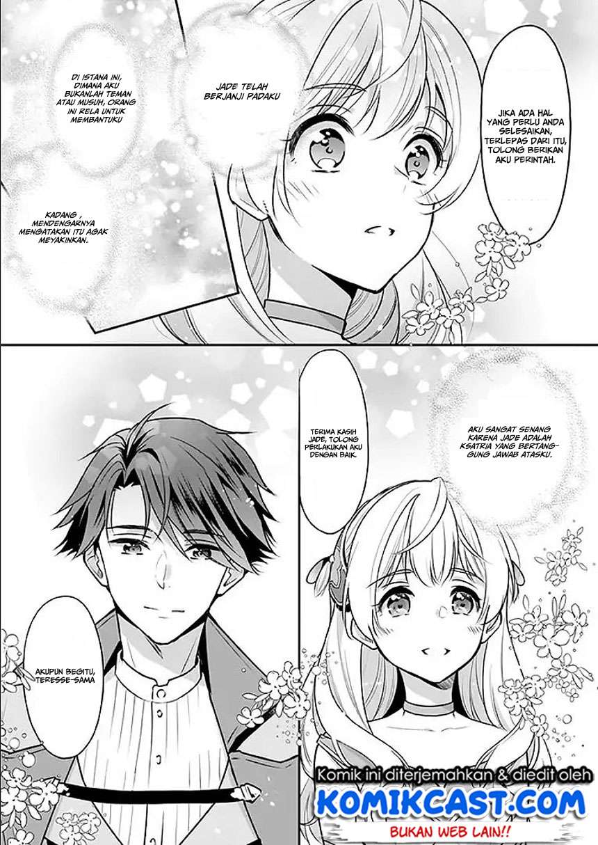 I’m the Prince’s Consort Candidate However, I Believe I Can Certainly Surpass It! Chapter 02.1 Gambar 10