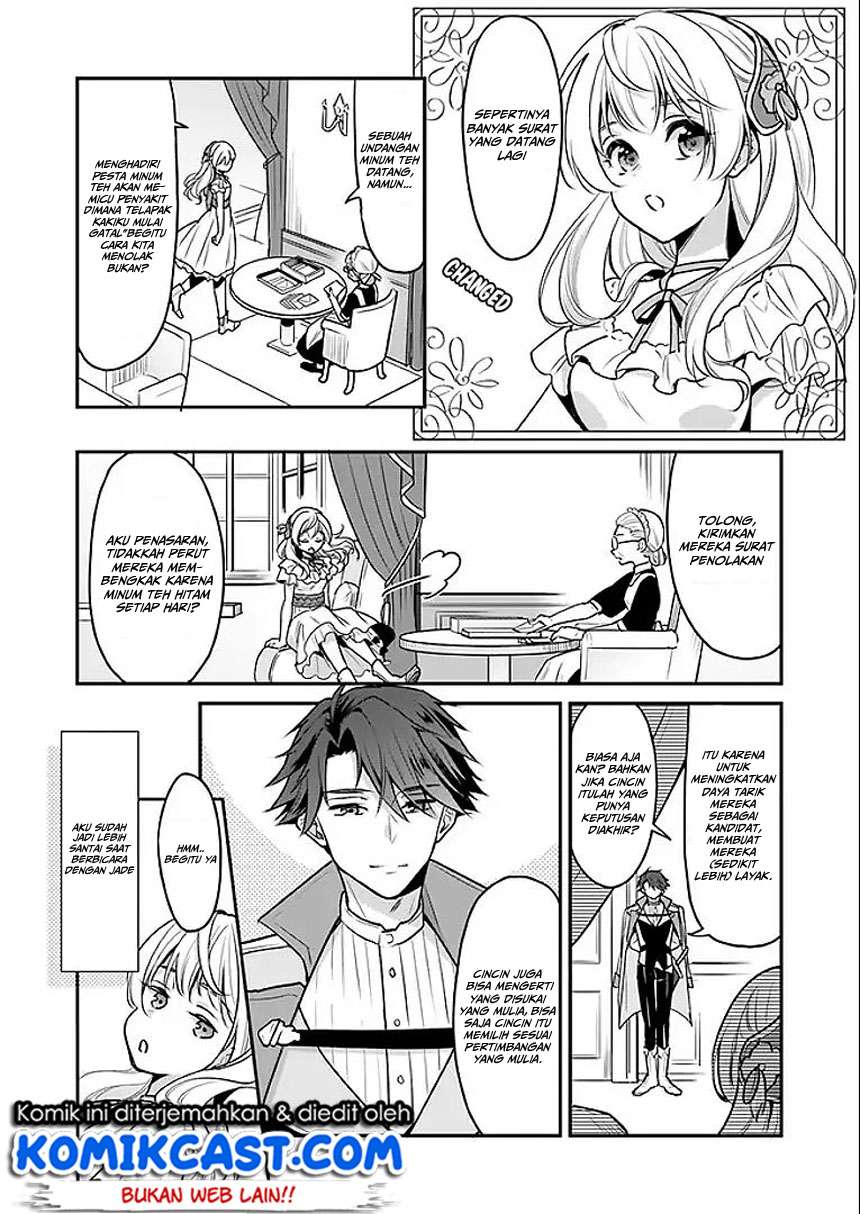 I’m the Prince’s Consort Candidate However, I Believe I Can Certainly Surpass It! Chapter 02.1 Gambar 13