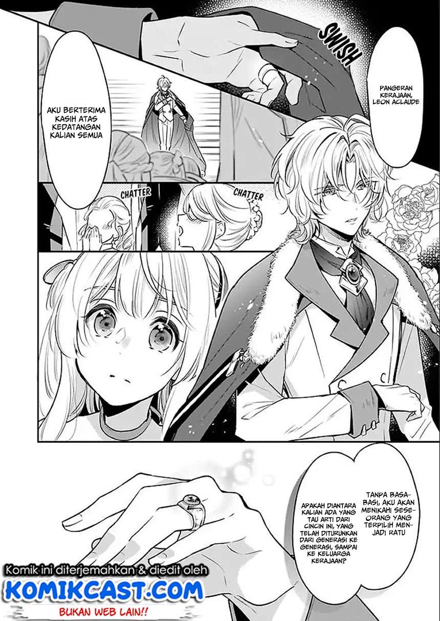 I’m the Prince’s Consort Candidate However, I Believe I Can Certainly Surpass It! Chapter 02.1 Gambar 3