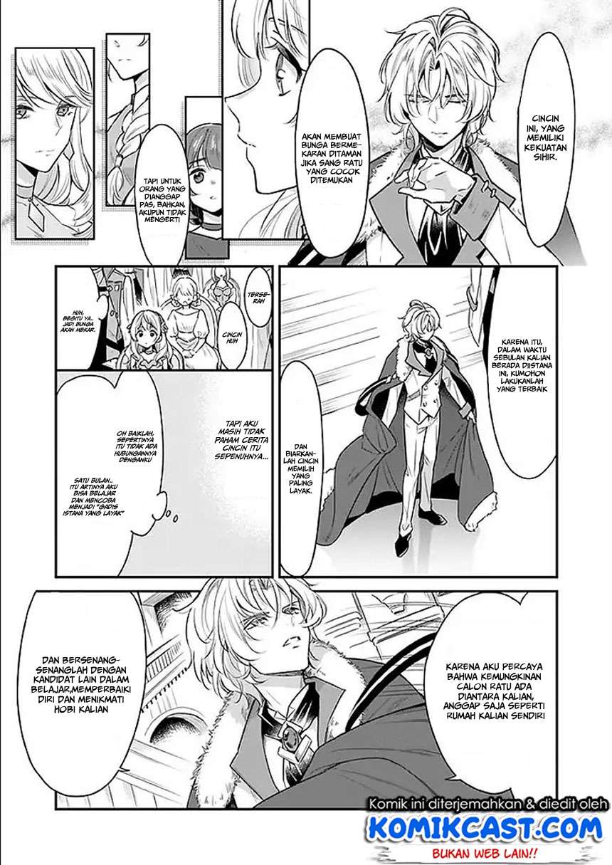 I’m the Prince’s Consort Candidate However, I Believe I Can Certainly Surpass It! Chapter 02.1 Gambar 4