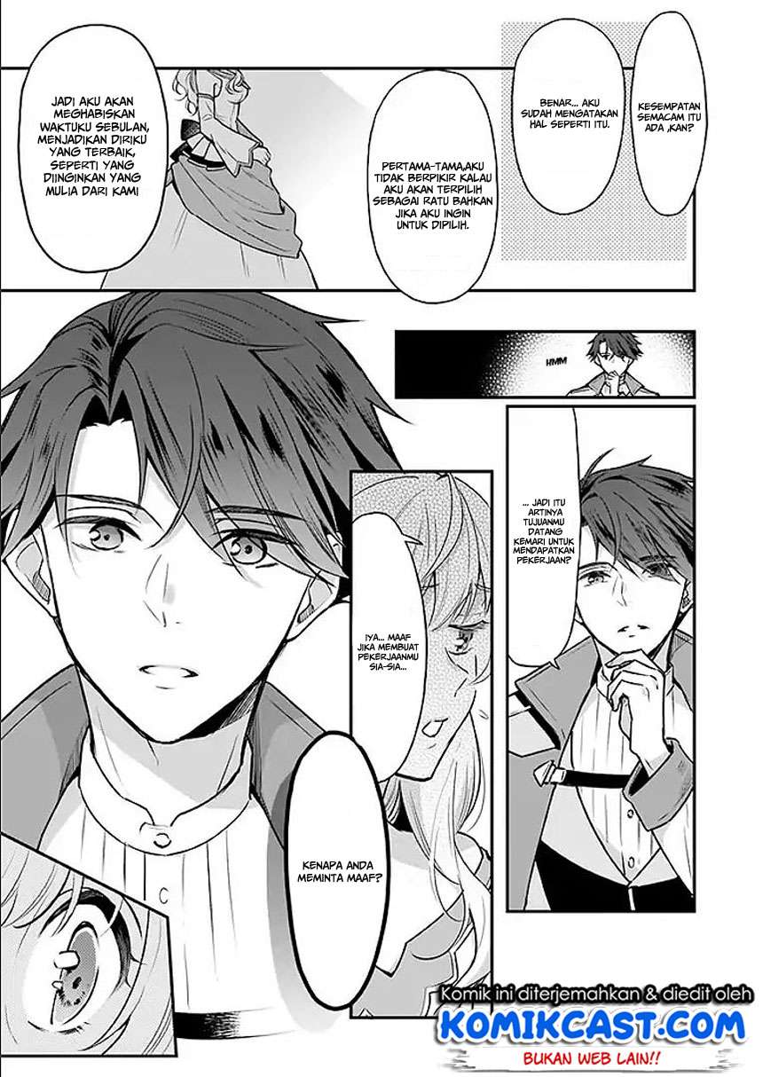 I’m the Prince’s Consort Candidate However, I Believe I Can Certainly Surpass It! Chapter 02.1 Gambar 8