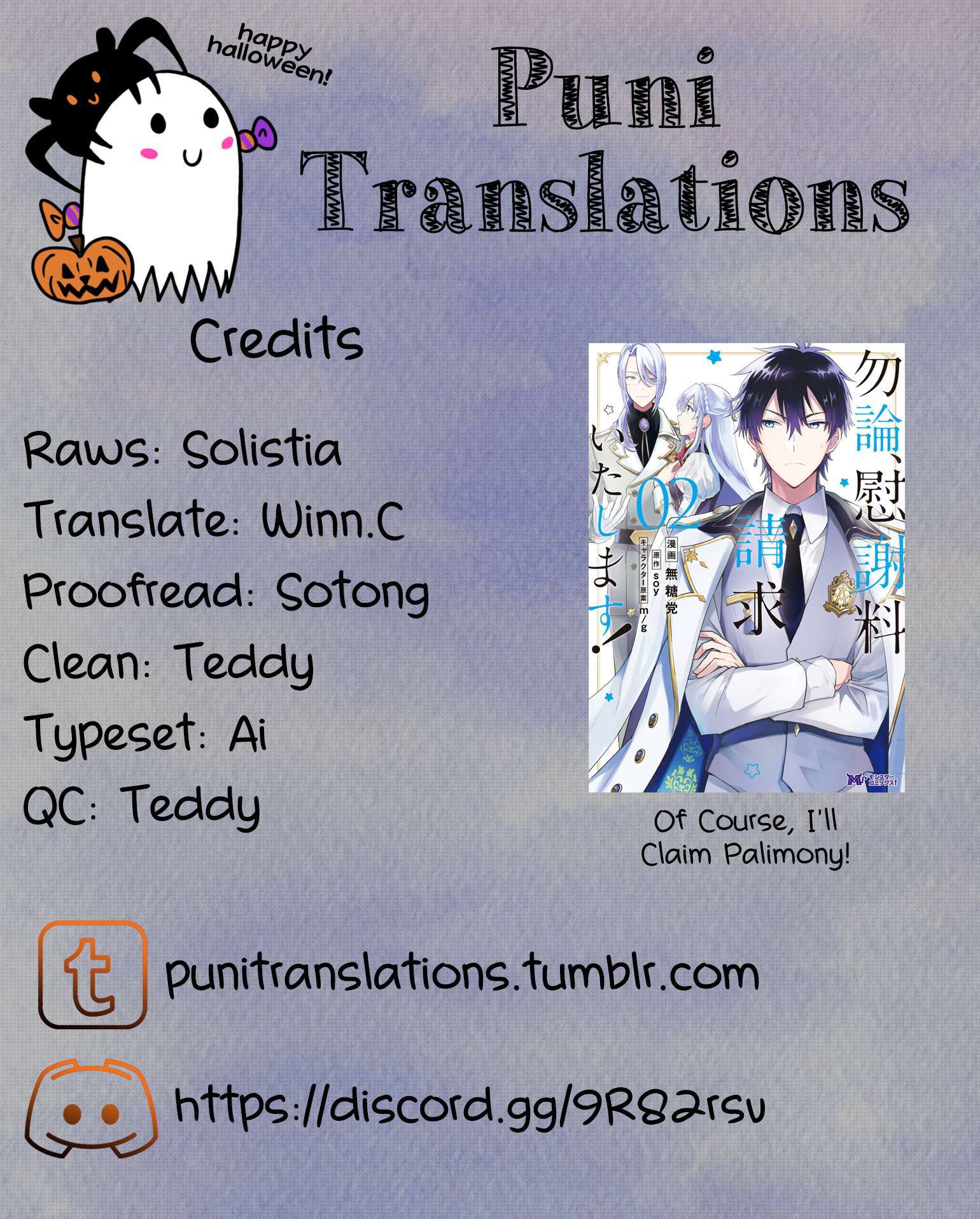 Mochiron Isharyouseikyuu itashimasu! Chapter 6 Gambar 4