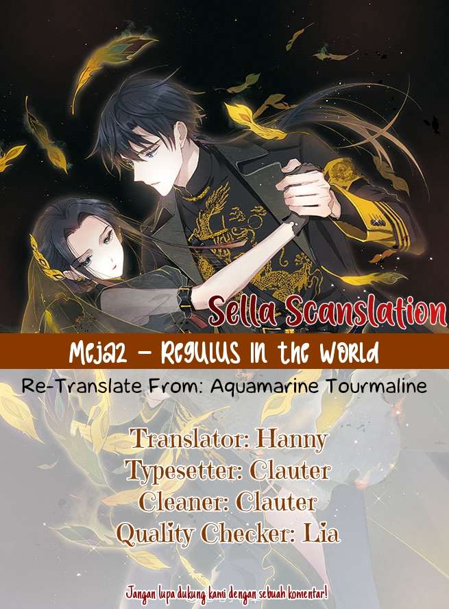 Mejaz – Regulus in the World Chapter 1.1 Gambar 28