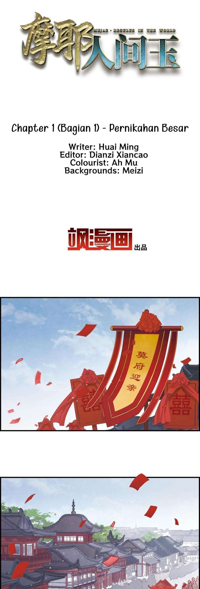Baca Manhua Mejaz – Regulus in the World Chapter 1.1 Gambar 2