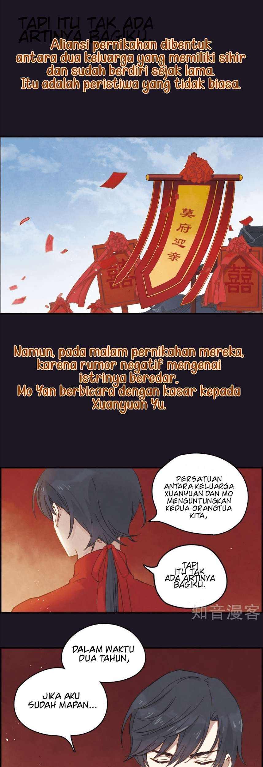 Baca  Mejaz – Regulus in the World Chapter 0.2 Gambar 2
