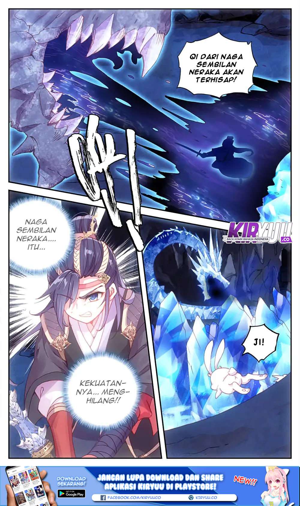 The Heaven’s List Chapter 34.5 Gambar 11
