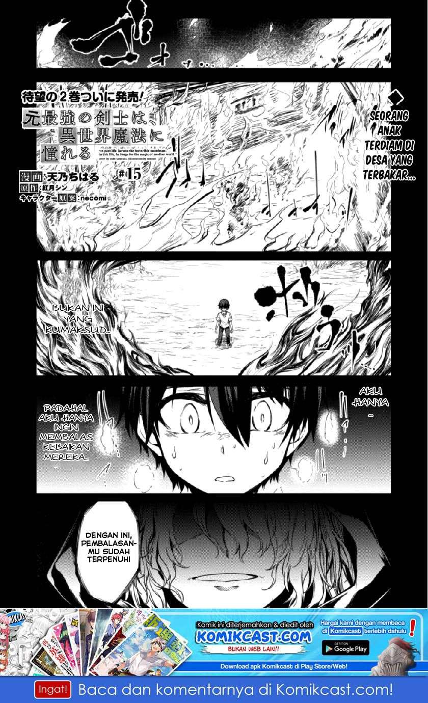 Baca  Moto Saikyou no Kenshi wa, Isekai Mahou ni Akogareru Chapter 15 Gambar 2