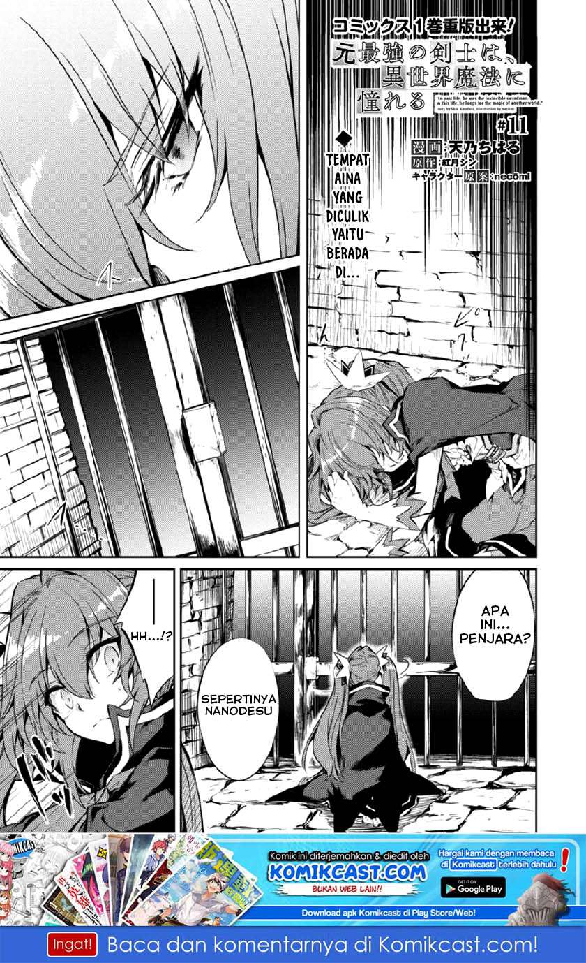 Baca Manga Moto Saikyou no Kenshi wa, Isekai Mahou ni Akogareru Chapter 11 Gambar 2