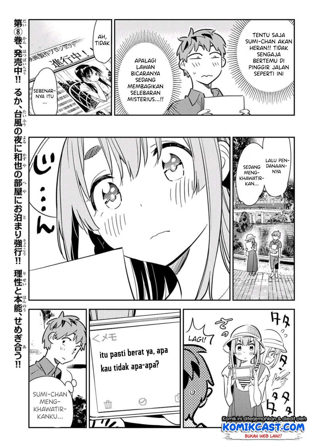 Kanojo Okarishimasu Chapter 120 Gambar 12