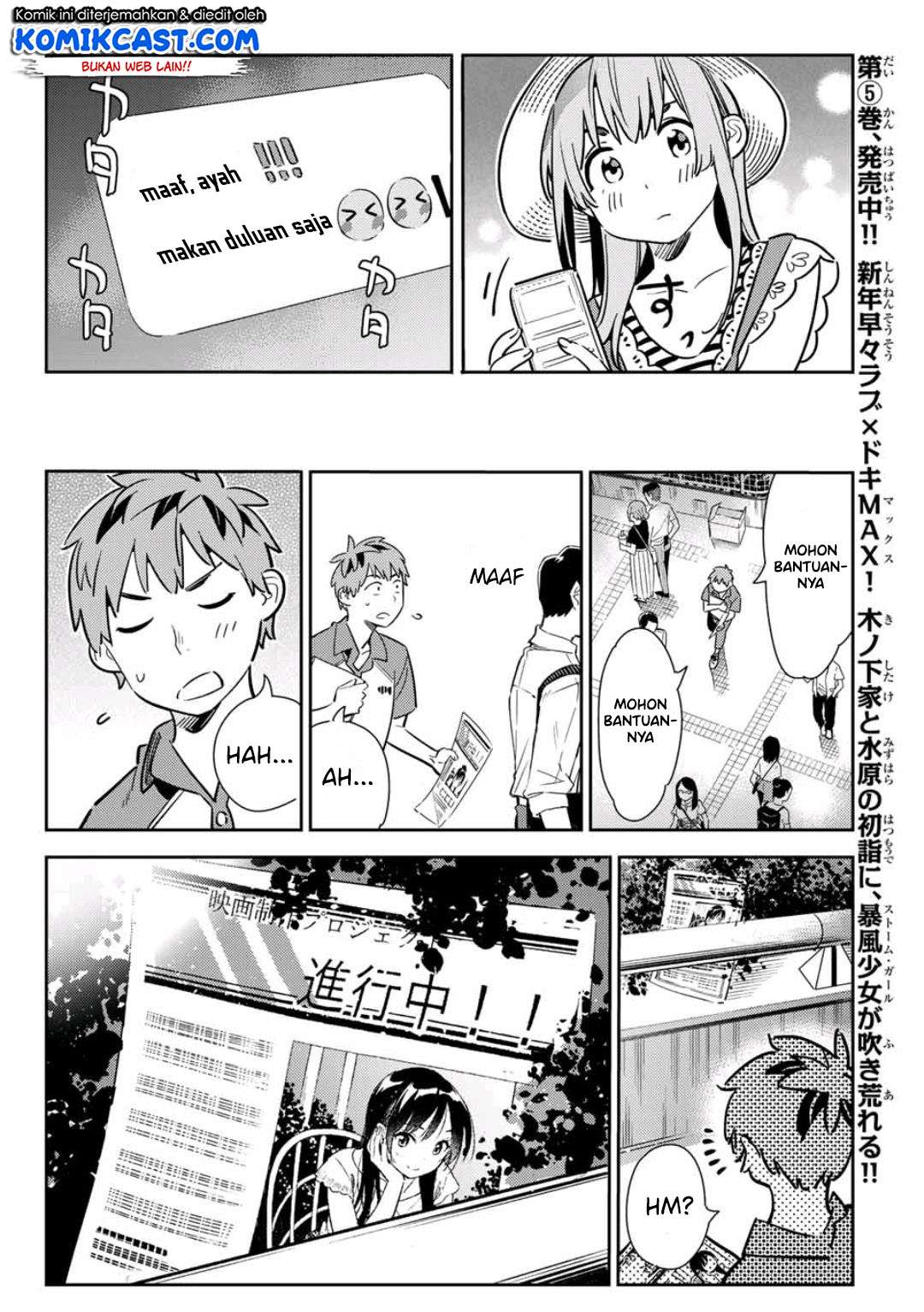 Kanojo Okarishimasu Chapter 120 Gambar 15