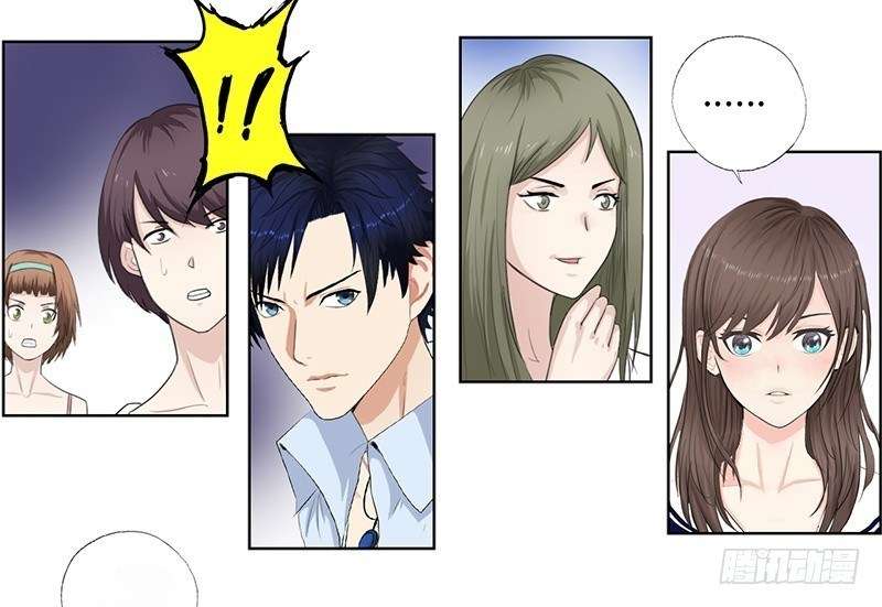 Master University Chapter 13 Gambar 9