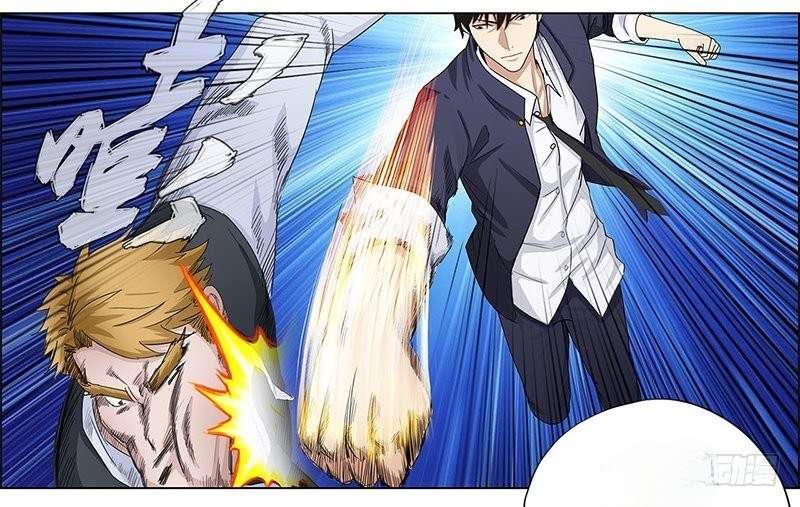 Master University Chapter 10 Gambar 21