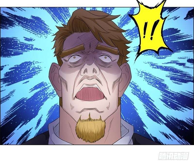 Master University Chapter 10 Gambar 25