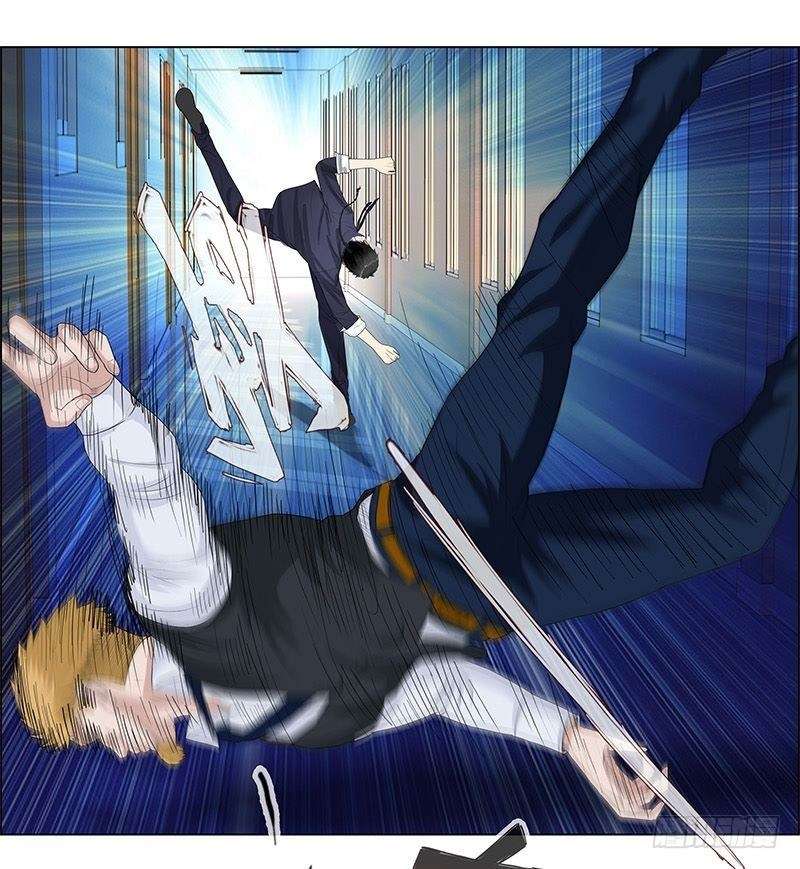 Master University Chapter 10 Gambar 30