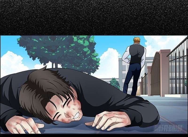 Master University Chapter 10 Gambar 7