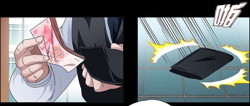 Master University Chapter 10 Gambar 8