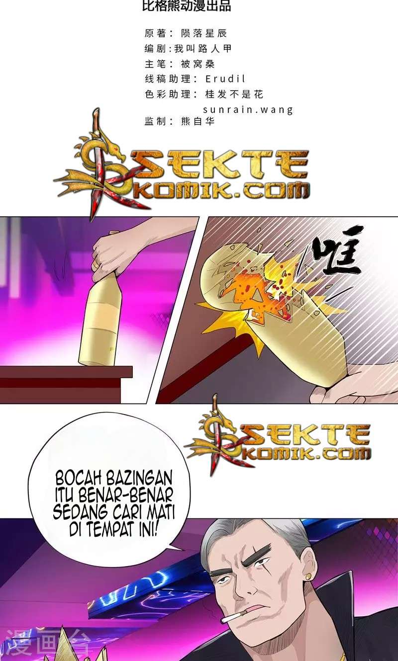 Master University Chapter 06 Gambar 3