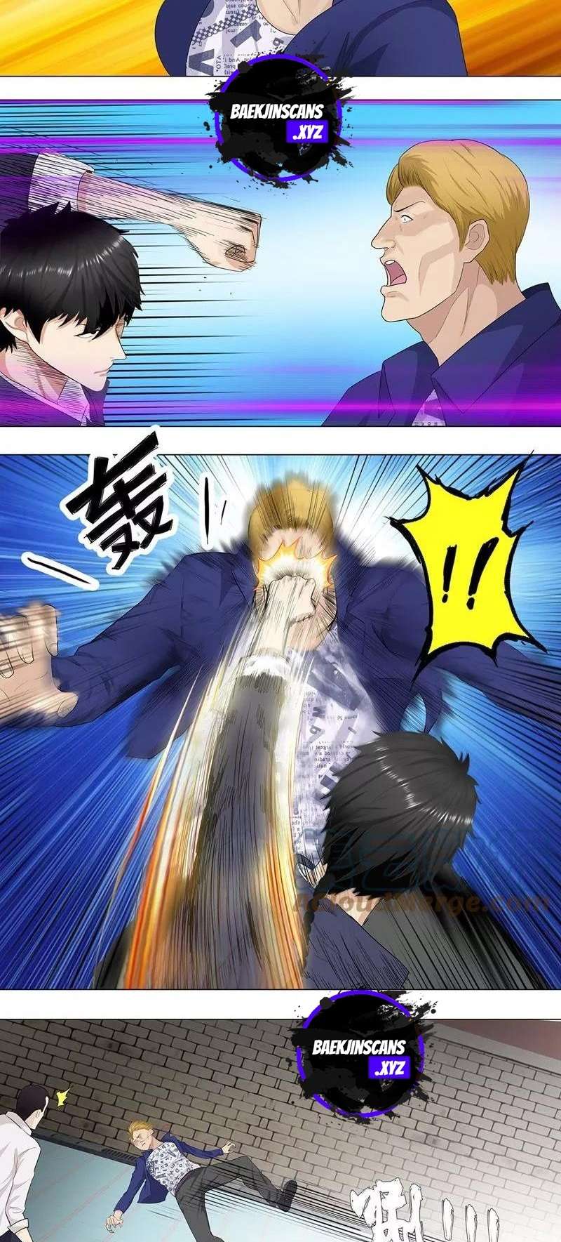 Baca Manhua Master University Chapter 5 Gambar 2
