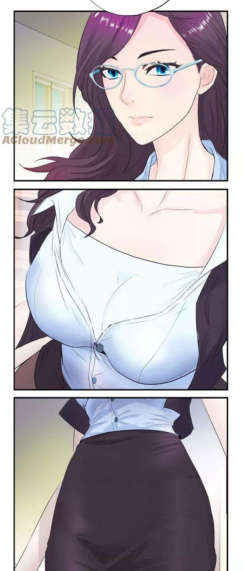 Master University Chapter 1 Gambar 10