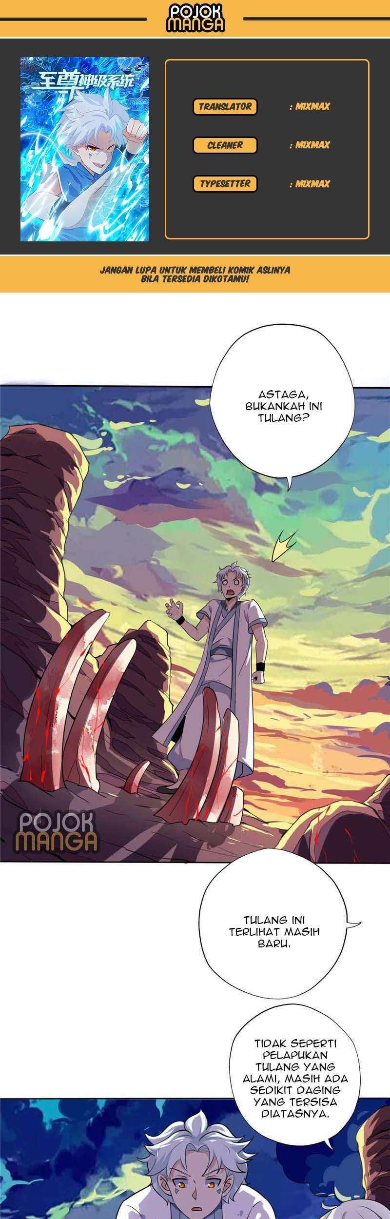 Baca  Supreme Godly System Chapter 126 Gambar 2