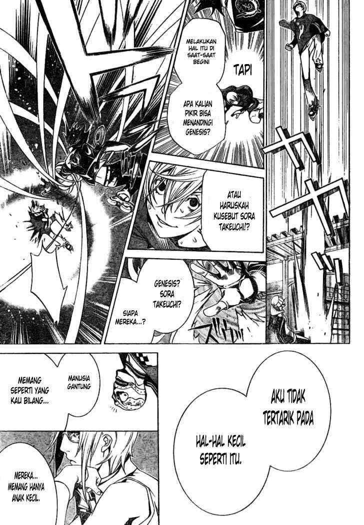 Air Gear Chapter 177 Gambar 16