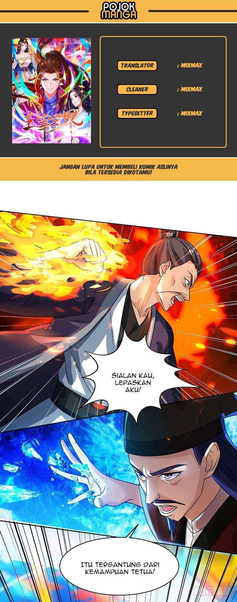 Dominate the Three Realms Chapter 14 1