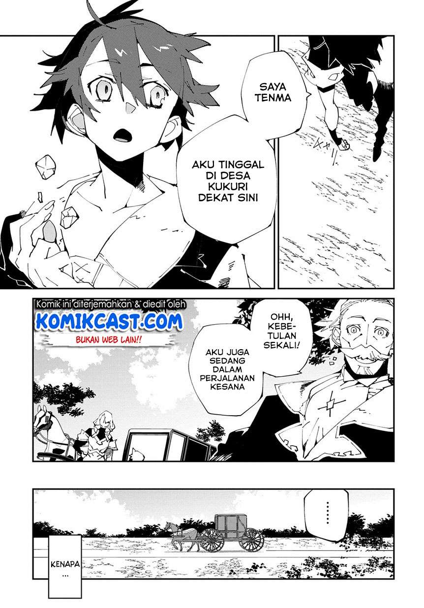 Isekai Tensei no Boukensha Chapter 07 Gambar 10