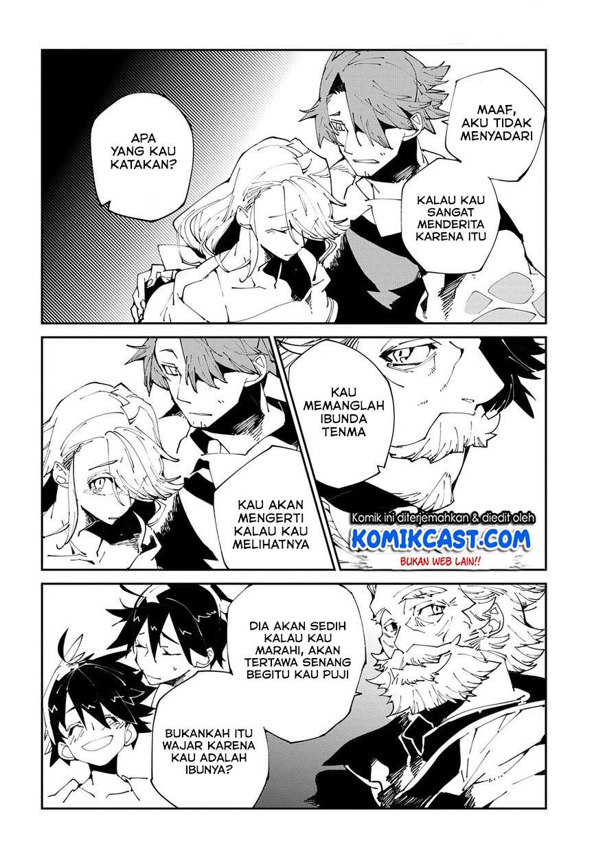 Isekai Tensei no Boukensha Chapter 07 Gambar 23