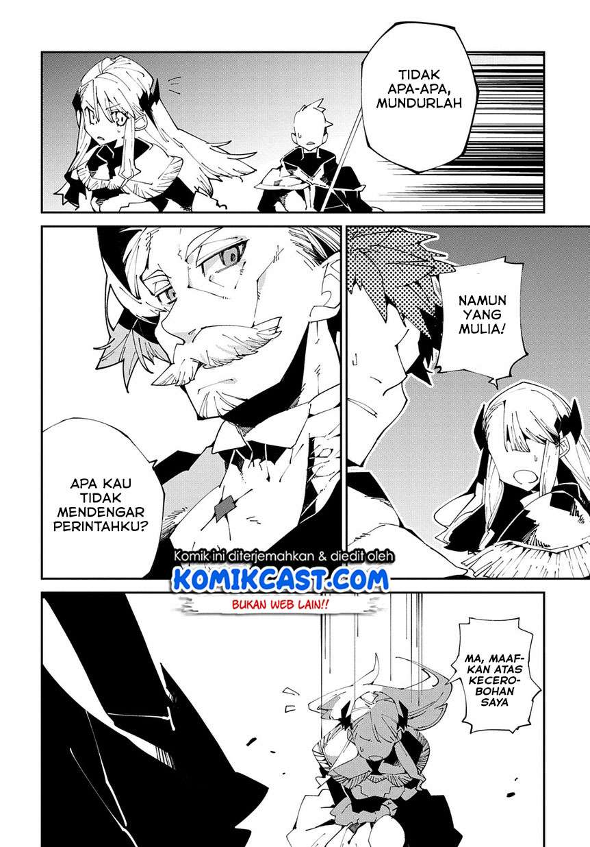 Isekai Tensei no Boukensha Chapter 07 Gambar 3