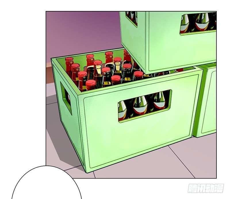 Master University Chapter 17 Gambar 4