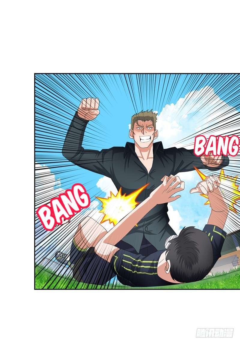 Master University Chapter 16 Gambar 4